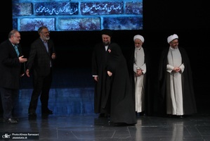 ادامه مستند