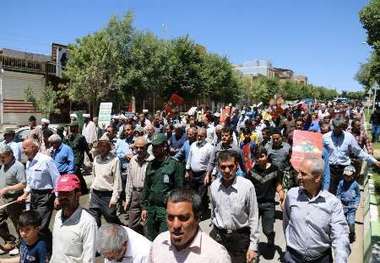 راهپیمایی روز قدس در شهرستان بوئین میاندشت برگزار شد