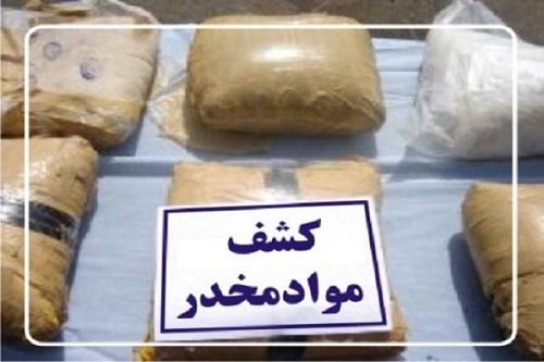 نیم تن مواد مخدر در رودبار جنوب کشف شد