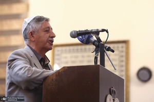 مراسم ادای احترام جامعه کلیمیان به مقام شامخ حضرت امام خمینی (س)