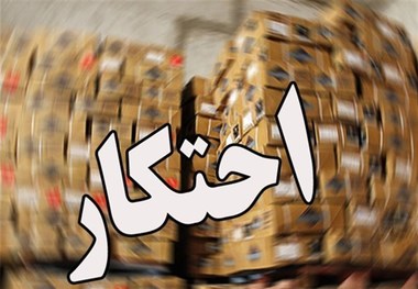 4 تن روغن نباتی احتکاری در تکاب کشف شد