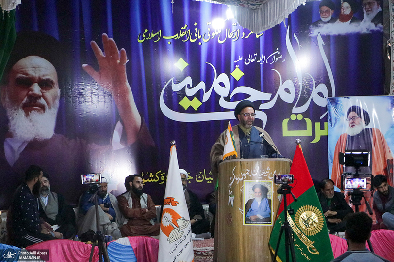 مراسم سالگرد ارتحال امام خمینی (س) در کشمیر ھند