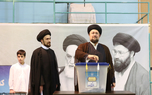 پیام سید حسن خمینی به ملت ایران: با انتخاب مسئولانه راه را برای تحقق «عدالت و «همگرایی ملی» و «دوری از افراط» هموار کنید/ رأی ندادن راهبرد مطلوبی برای حل مشکلات جاری کشور نیست