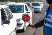 محدودیت های ترافیکی برای روز قدس 1401 در تهران اعلام شد