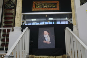 مراسم وداع با آیت الله العظمی شبیری زنجانی (ره)