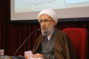 مراسم رونمایی از نرم افزار مجموعه آثار آیت الله العظمی صافی گلپایگانی (ره)