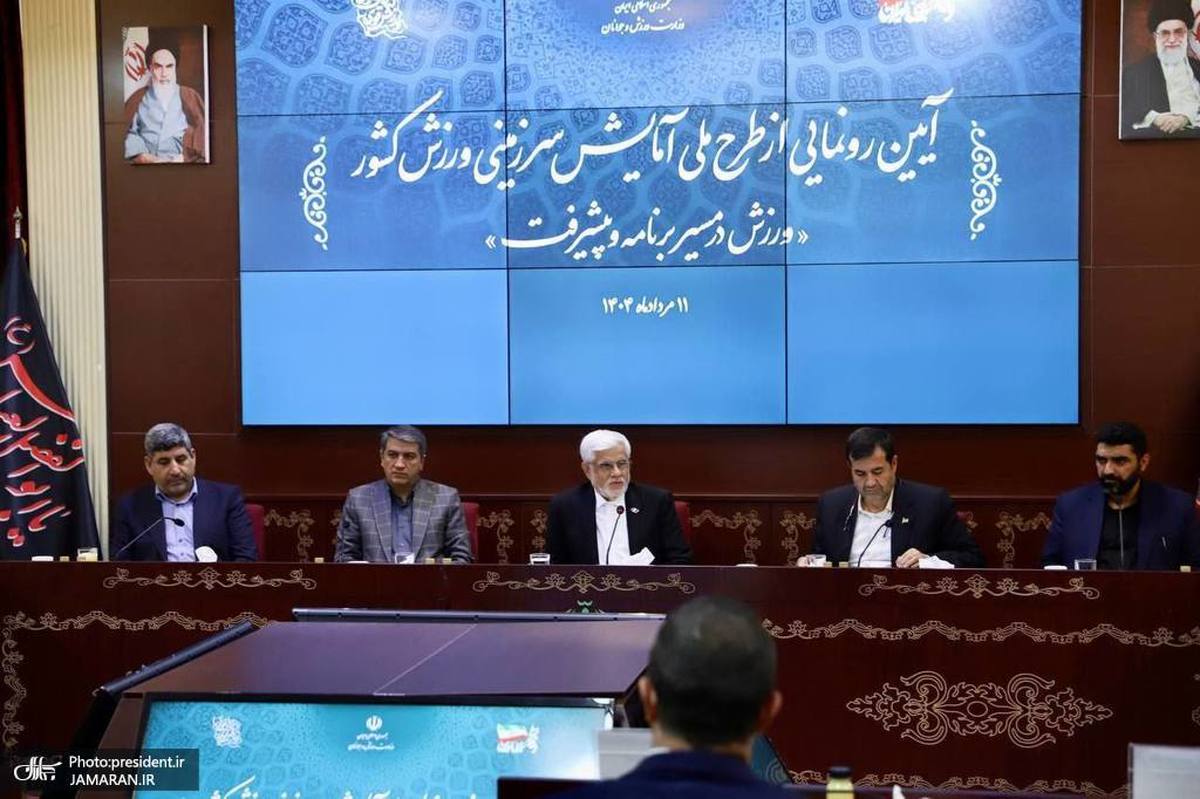 عارف: ما باید جوانان را در برابر برخی آسیب های فضای مجازی واکسینه کنیم/ برخی رفتارهای جوانان به دلیل برخوردهای قیم مآبانه با آنان است/ مردم پیروز جنگ بودند/ باید راهبرد مشارکت دادن مردم در مدیریت کشور را دنبال کنیم