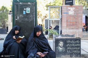 مراسم پرفیض دعای عرفه در قطعه شهدا