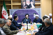 جلسه شورای معاونین و مدیران موسسه تنظیم و نشر آثار امام خمینی (س) در نجف 