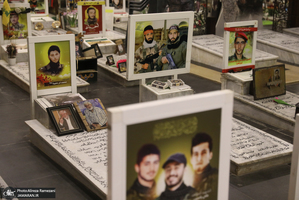 گلزار شهدای روضتین بیروت لبنان