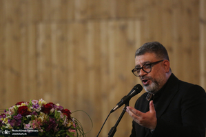 همایش توسعه و تدبیر