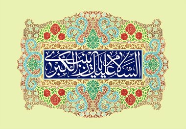 چرا رسول خدا(ص) حضرت زینب(س) را به حضرت خدیجه(س) شبیه دانستند؟