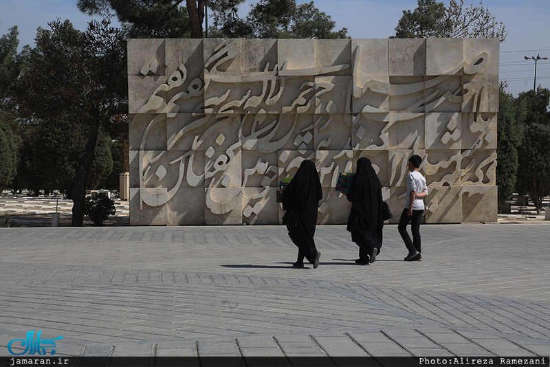 آخرین  پنجشنبه سال در گلزار شهدا