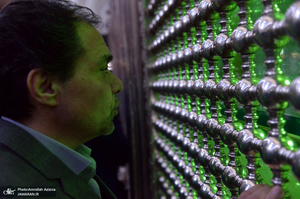 تجدید میثاق سازمان بیمه سلامت با آرمان های حضرت امام خمینی(س)