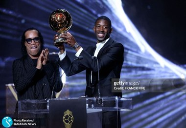 گزارش کامل مراسم توپ طلا 2025| دمبله بالاخره توپ طلا گرفت/ ادامه سلطنت بونماتی در توپ طلای زنان+لیست کامل نفرات برتر