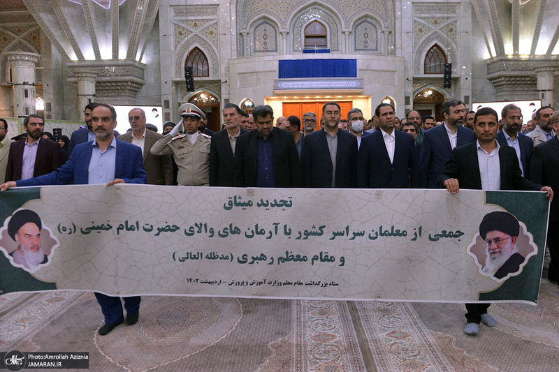 تجدید میثاق سرپرست وزارت آموزش و پرورش با آرمان‌های حضرت امام (س)