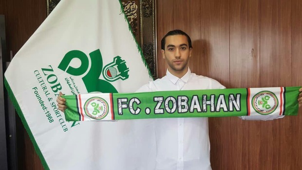 جوان ملی‌پوش به تیم فوتبال ذوب‌آهن پیوست +عکس
