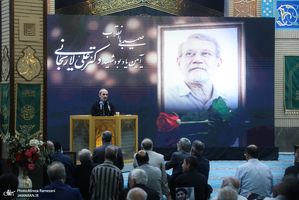 مراسم گرامیداشت شهید علی لاریجانی در مسجد بلال صدا و سیما
