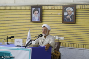 نشست «بررسی قاعده فقهی»