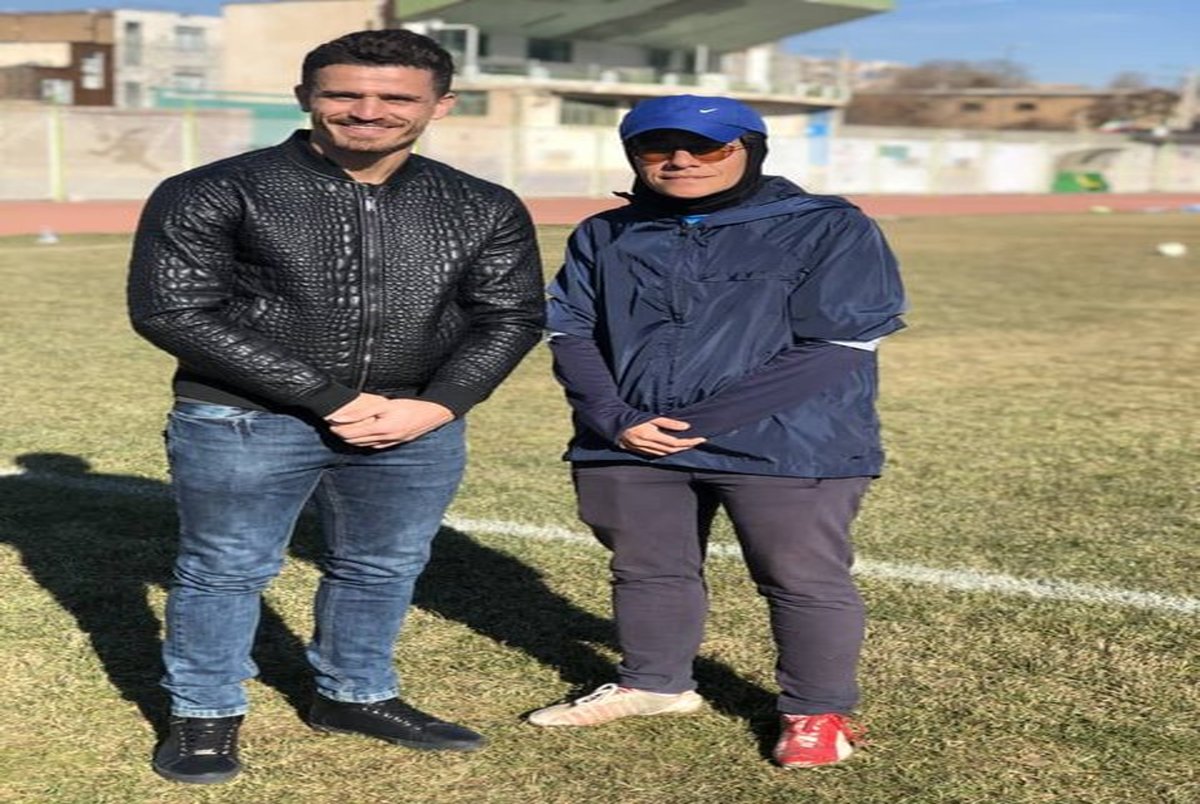 حضور وریا غفوری در تمرین تیم فوتبال بانوان وچان کردستان + تصاویر
