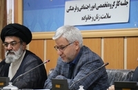 کارگروه اجتماعی هفته فرهنگی خمین