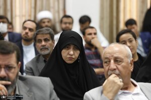 آیین آغاز سال تحصیلی جدید دانشگاه ادیان و مذاهب