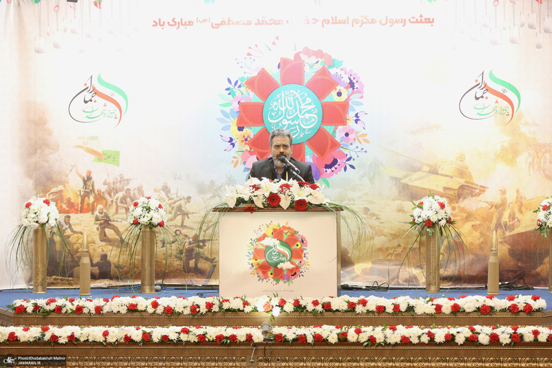 مراسم یادواره شهدای جماران