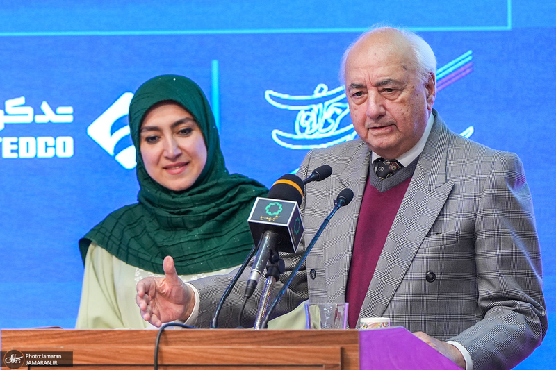 بزرگداشت علی شمس‌اردکانی