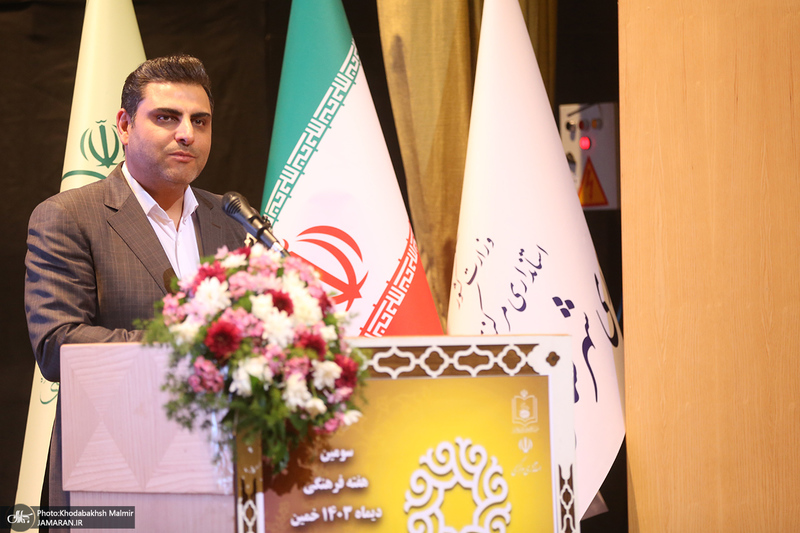 آئین افتتاح سومین هفته فرهنگی «بر آستان آفتاب» در بیت تاریخی امام