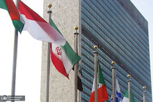 نمایندگی ایران ادعای آکسیوس را رد کرد: هیات ایرانی طبق برنامه نیویورک را ترک کرد