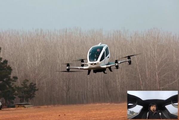 آزمایش مگاپهپاد مسافر بر چینی + عکس
