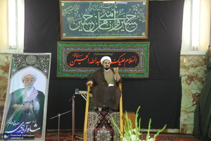 چهلمین روز درگذشت مرحوم آیت الله نورالله شاه آبادی (ره) در تهران