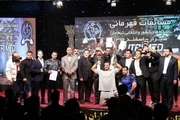 قهرمانی تیم تهران «الف» در پرورش اندام، بادی کلاسیک و فیزیک باشگاه‌های کشور 
