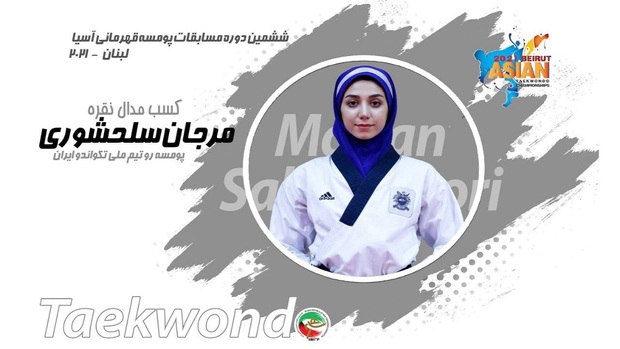 تیم پومسه ۳ نفره مردان ایران طلایی شد/ سلحشوری و مهربان به نقره رسیدند