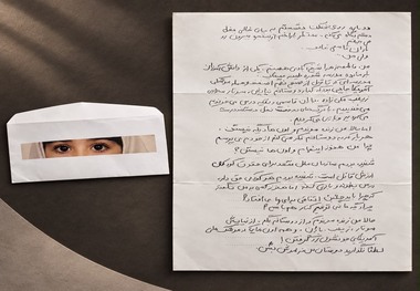 عراقچی: وظیفه خود می‌دانم صدای فاطمه‌زهرا و روایت کودکان میناب را به مجامع بین‌المللی برسانم/ نام کودکان میناب و لامرد نباید تنها در خاطره‌ها زنده بماند؛ این نام‌ها باید در مسیر دادخواهی نیز ماندگار شوند