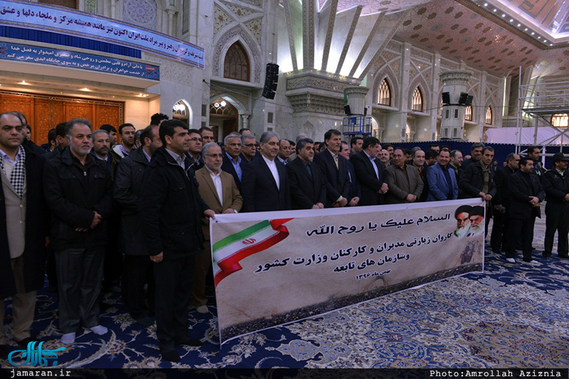 تجدید میثاق مدیران و کارکنان وزارت کشور با آرمان های حضرت امام(س)