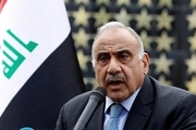 نخست وزیر عراق تحریم فرماندهان الحشد الشعبی توسط آمریکا را محکوم کرد