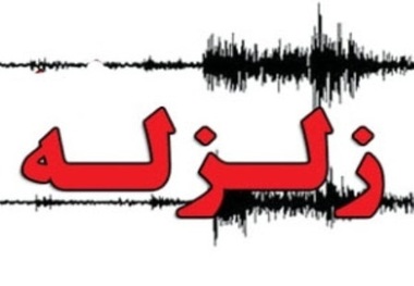 28 پس لرزه دیگر در خراسان رضوی رخ داد