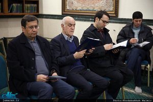 مراسم ترحیم مادر یکی از کارکنان موسسه تنظیم و نشر آثار امام خمینی(س)