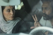 تاثیر حافظ در ساخت فیلم «بدون تاریخ، بدون امضا»