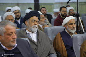 بزرگداشت هشتمین سالگرد ارتحال آیت الله هاشمی رفسنجانی (ره) در قم