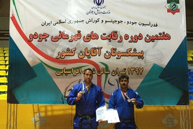 جودوکاران دارابی در رقابت های کشوری نشان نقره گرفتند