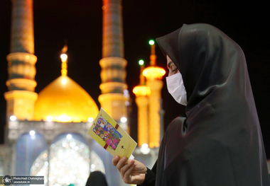 مراسم احیای شب بیست و یکم ماه رمضان در حرم کریمه اهل بیت(س)