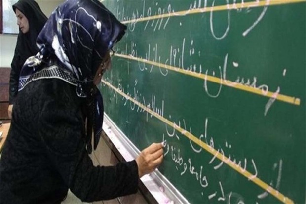 1643 نفر تحت پوشش برنامه های سوادآموزی در قزوین قرار گرفتند