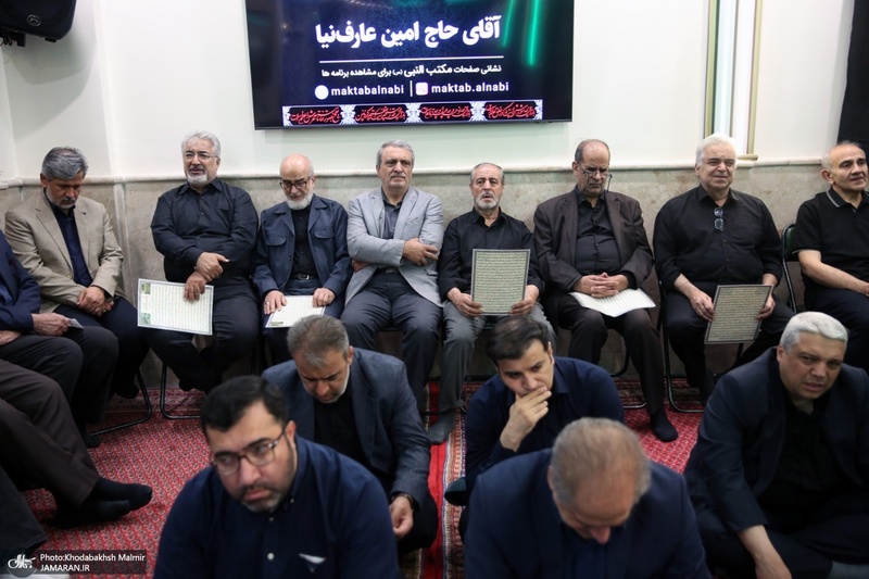 عزاداری اباعبدالله الحسین (ع) در حسینیه مکتب النبی (ص)
