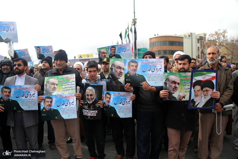 راهپیمایی حمایت از اقتدار و صلابت نظام مقدس جمهوری اسلامی ایران در قم