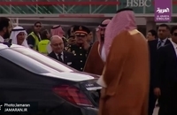 بن سلمان آرژانتین