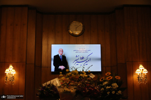 آئین پاسداشت دهمین سالروز درگذشت عبدالرحیم جعفری