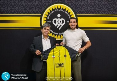 مهاجم فرانسوی به سپاهان پیوست