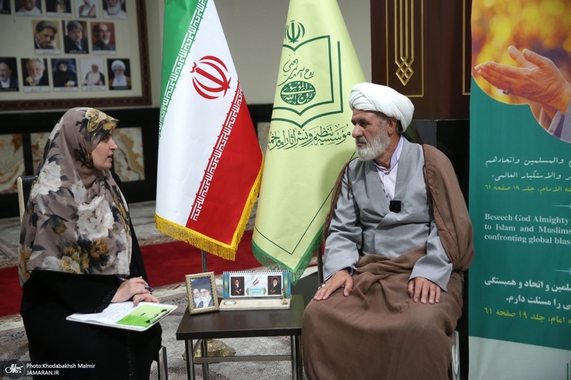 نمایشگاه دستاوردهای معاونت بین الملل موسسه تنظیم و نشر آثار امام خمینی در حرم بنیانگذار جمهوری اسلامی ایران